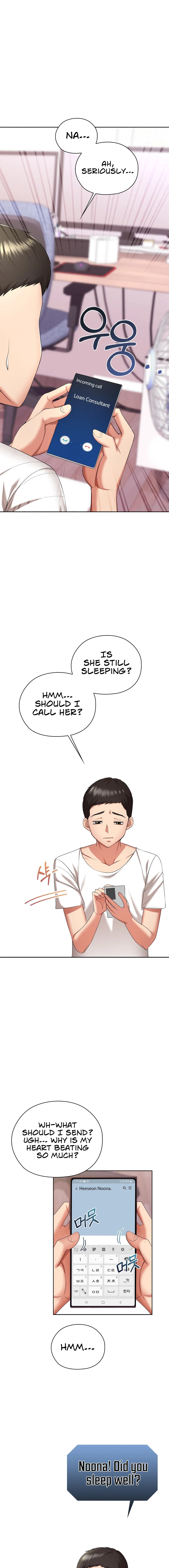 The High Society - Chapter 8 [photo 2] - MangaPorn