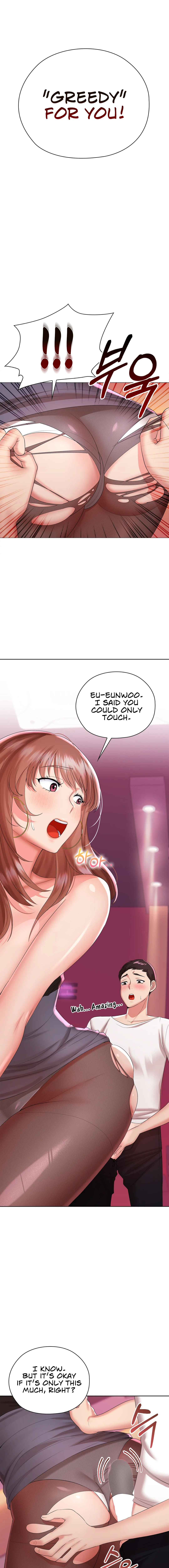The High Society - Chapter 9 [photo 11] - MangaPorn