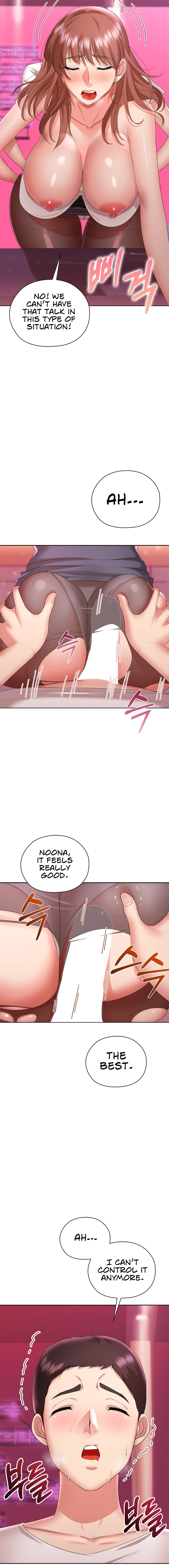 The High Society - Chapter 9 [photo 13] - MangaPorn