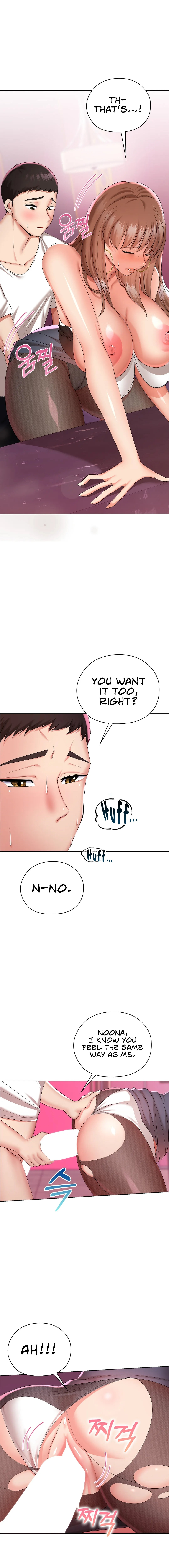 The High Society - Chapter 9 [photo 17] - MangaPorn