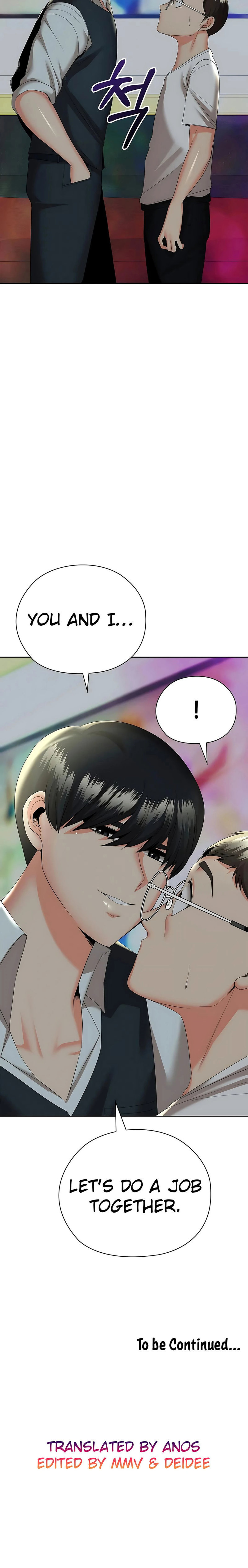 The High Society - Chapter 12 [photo 19] - MangaPorn