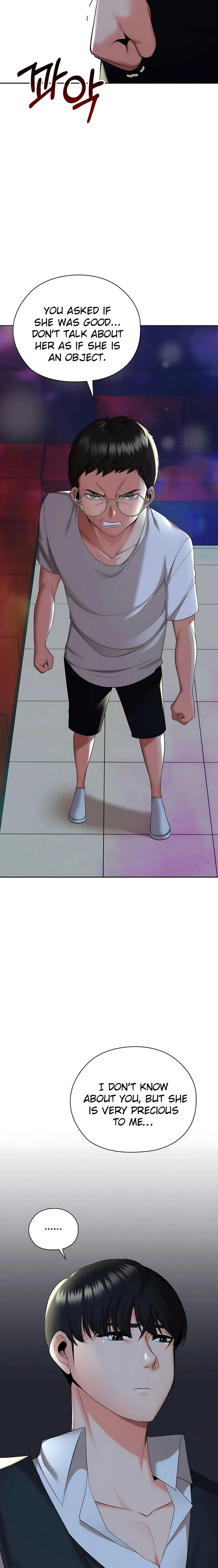 The High Society - Chapter 13 [photo 3] - MangaPorn