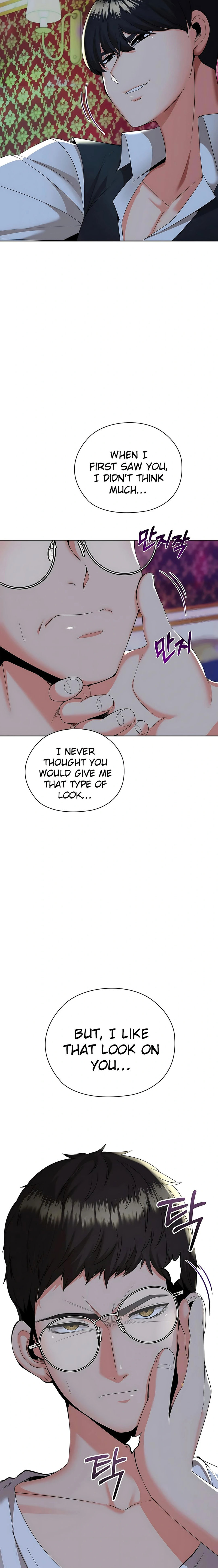The High Society - Chapter 13 [photo 5] - MangaPorn