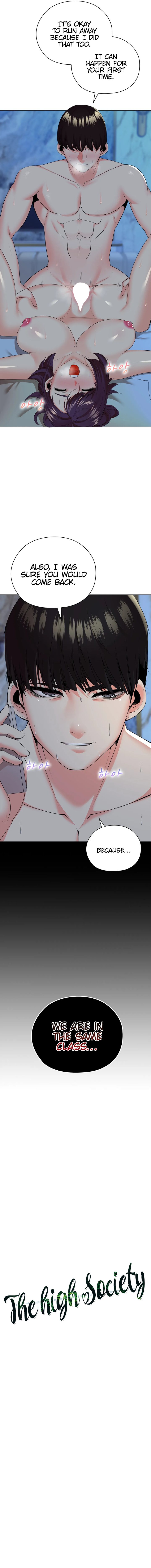 The High Society - Chapter 21 [photo 11] - MangaPorn
