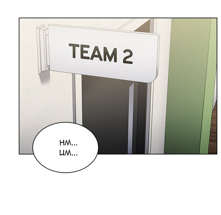 Naughty Little Secret - Chapter 17 [photo 7] - MangaPorn