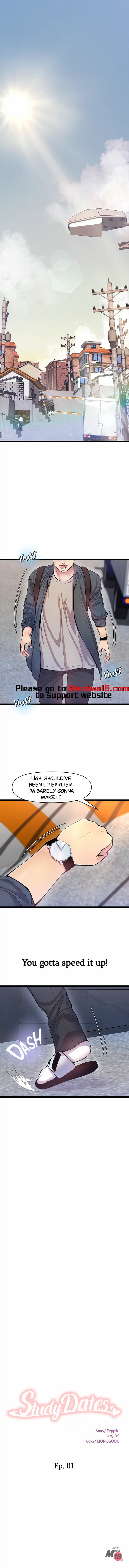 Study Dates - Chapter 1 [photo 1] - MangaPorn