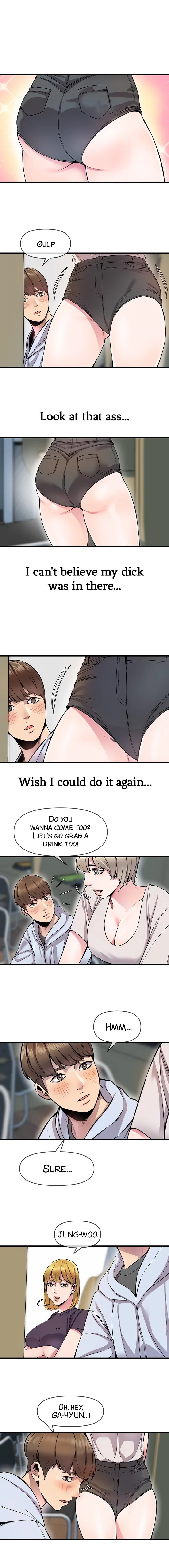 Study Dates - Chapter 6 [photo 5] - MangaPorn