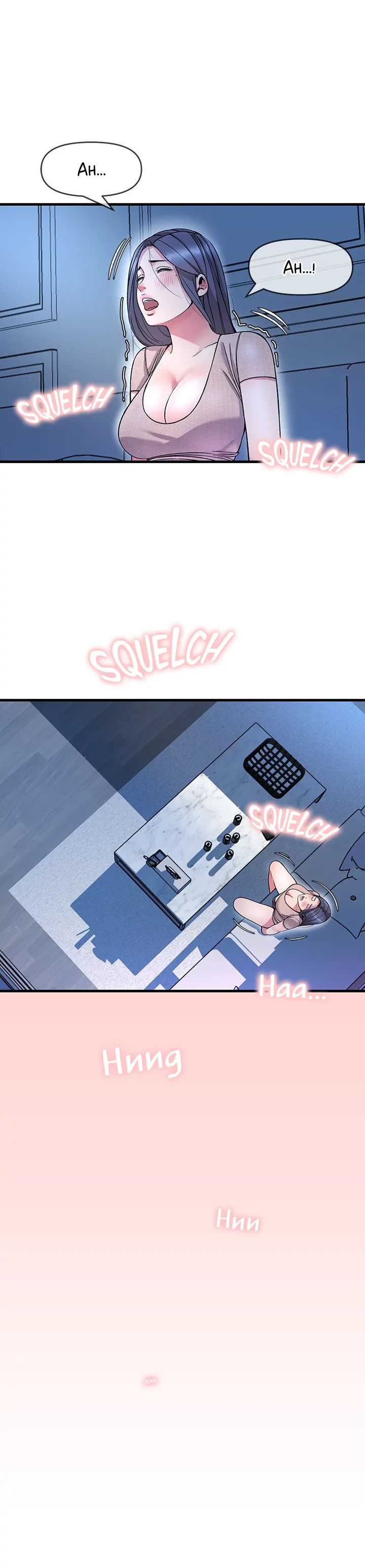 Study Dates - Chapter 7 [photo 10] - MangaPorn