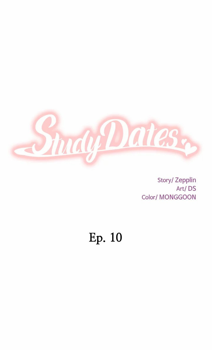 Study Dates - Chapter 10 [photo 3] - MangaPorn