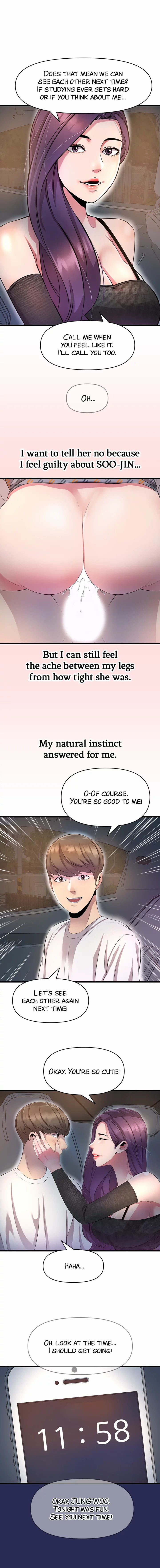 Study Dates - Chapter 11 [photo 12] - MangaPorn