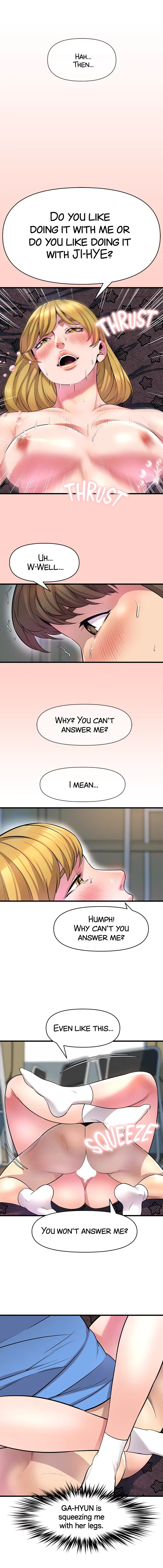 Study Dates - Chapter 13 [photo 13] - MangaPorn