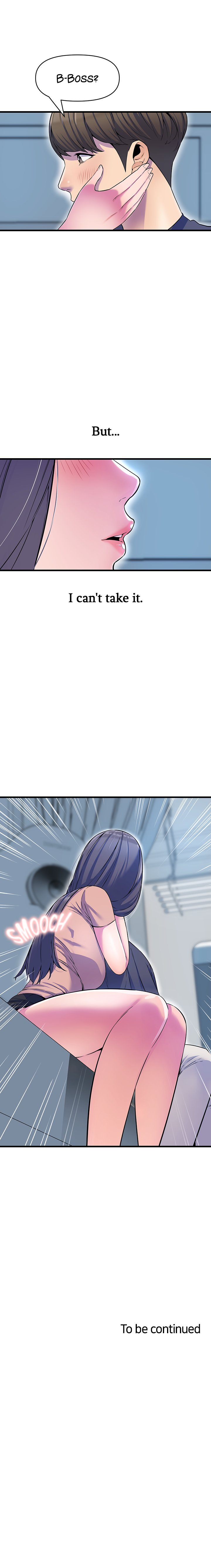 Study Dates - Chapter 15 [photo 18] - MangaPorn