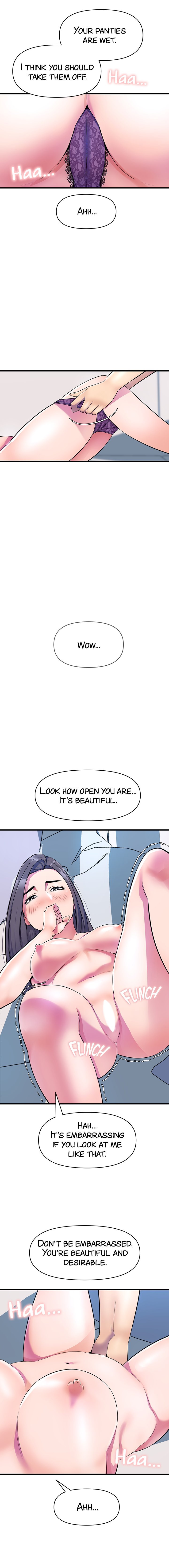 Study Dates - Chapter 16 [photo 15] - MangaPorn