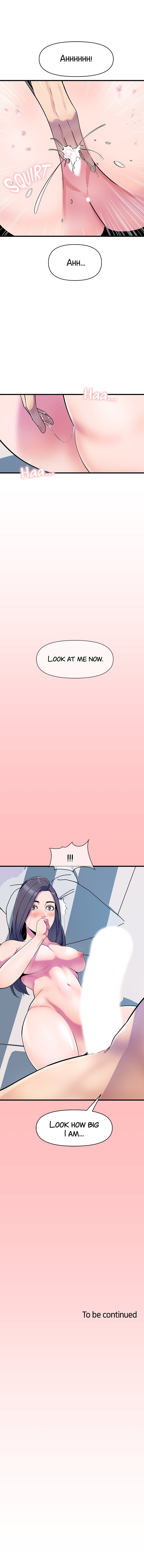 Study Dates - Chapter 16 [photo 17] - MangaPorn