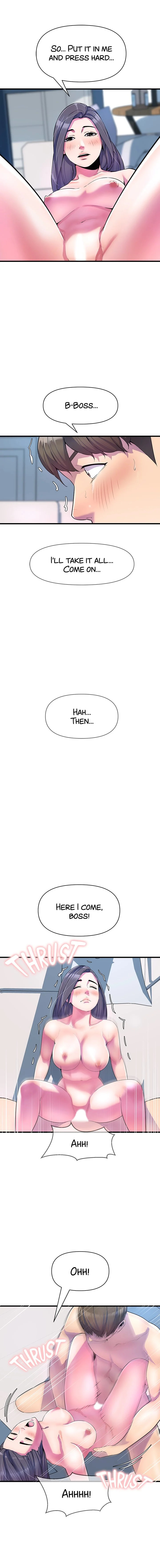 Study Dates - Chapter 17 [photo 3] - MangaPorn