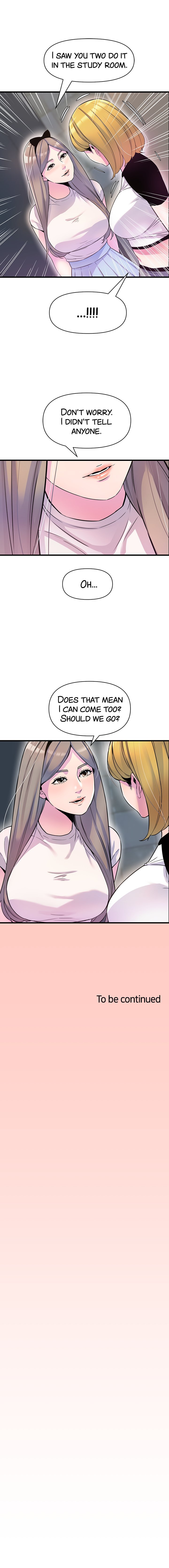 Study Dates - Chapter 20 [photo 12] - MangaPorn