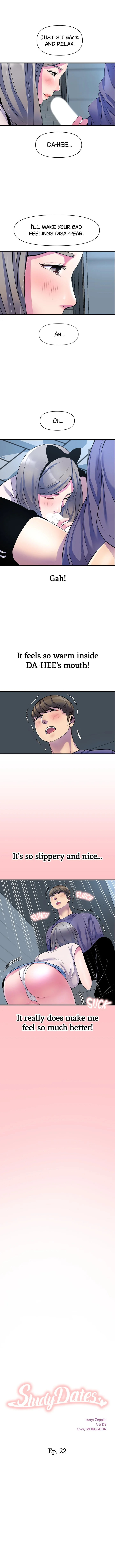 Study Dates - Chapter 22 [photo 1] - MangaPorn