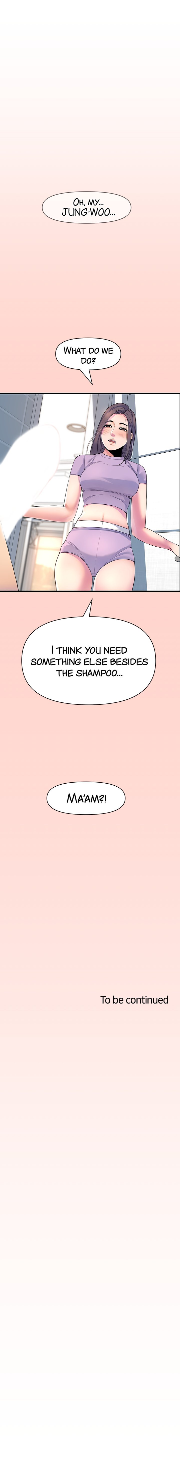 Study Dates - Chapter 24 [photo 12] - MangaPorn