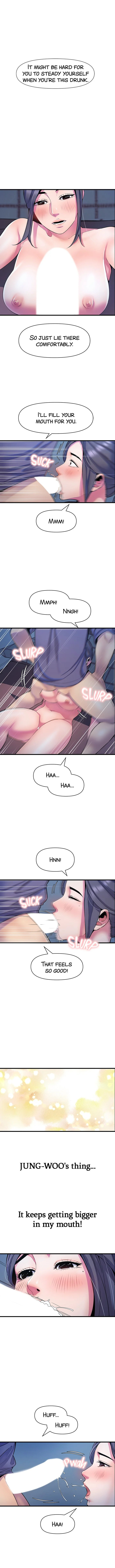 Study Dates - Chapter 24 [photo 4] - MangaPorn