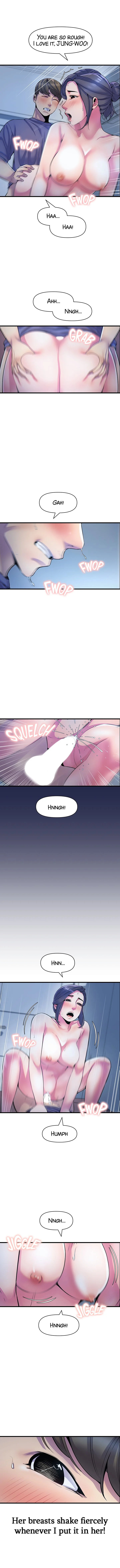 Study Dates - Chapter 24 [photo 6] - MangaPorn