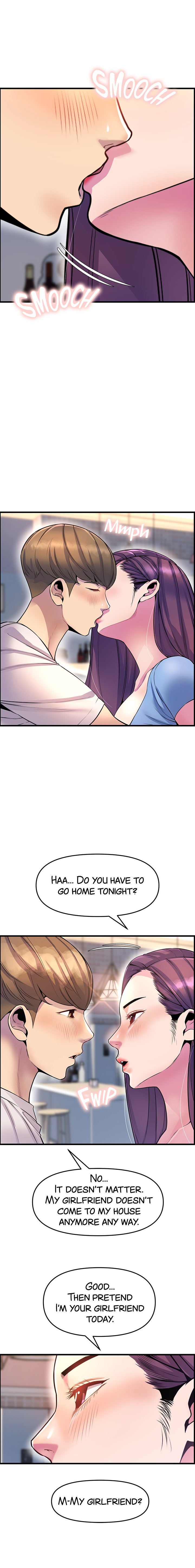 Study Dates - Chapter 29 [photo 1] - MangaPorn