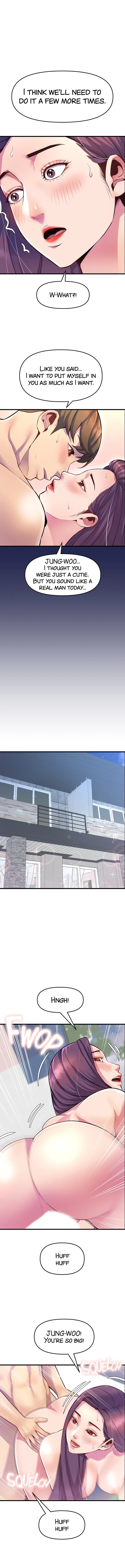 Study Dates - Chapter 29 [photo 12] - MangaPorn