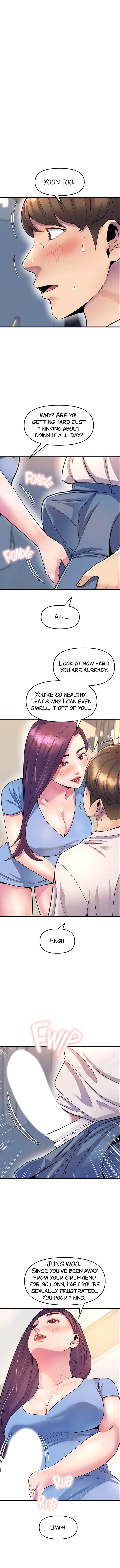 Study Dates - Chapter 29 [photo 3] - MangaPorn