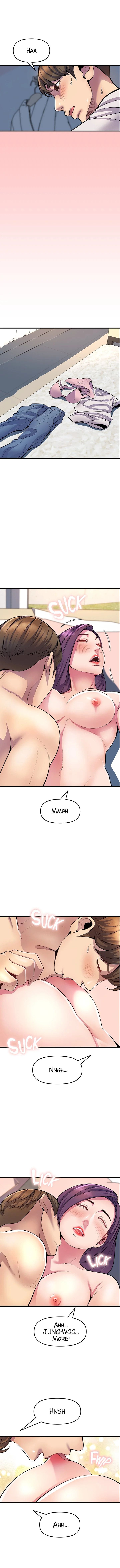 Study Dates - Chapter 29 [photo 6] - MangaPorn