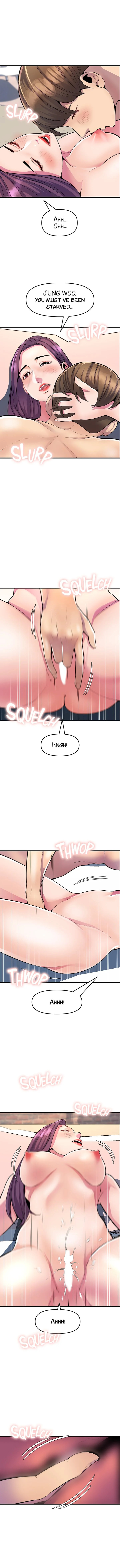 Study Dates - Chapter 29 [photo 7] - MangaPorn