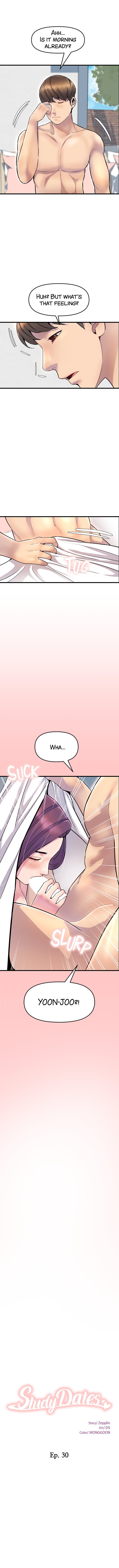 Study Dates - Chapter 30 [photo 1] - MangaPorn