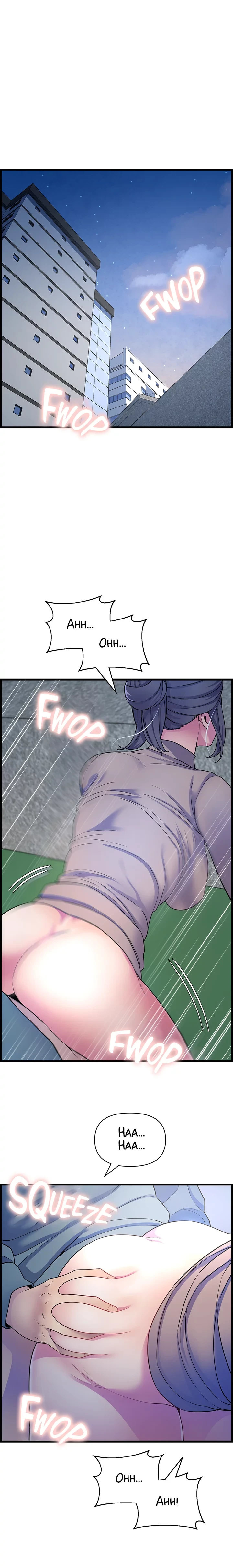 Study Dates - Chapter 40 [photo 1] - MangaPorn