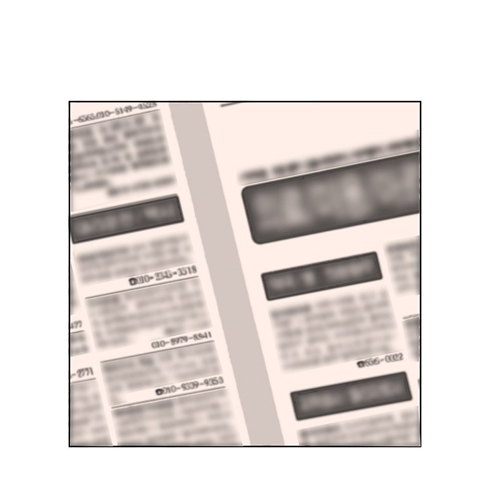 Payment Accepted - Chapter 5 [photo 32] - MangaPorn