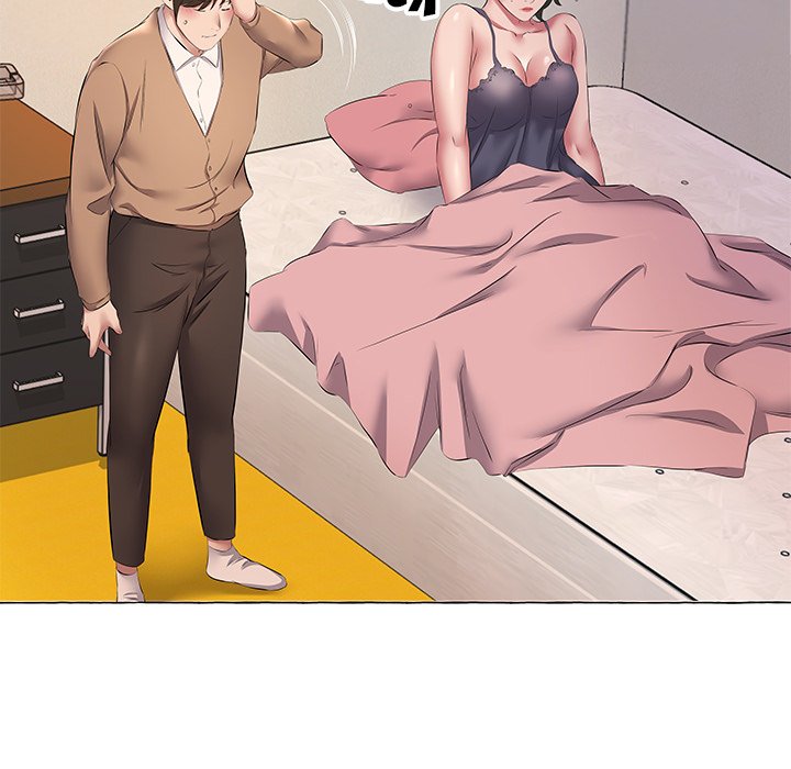 Payment Accepted - Chapter 11 [photo 47] - MangaPorn