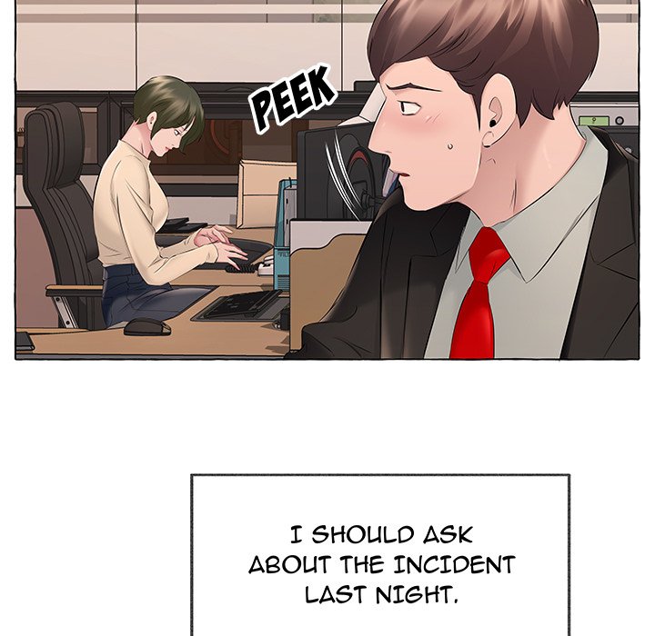 Payment Accepted - Chapter 13 [photo 67] - MangaPorn