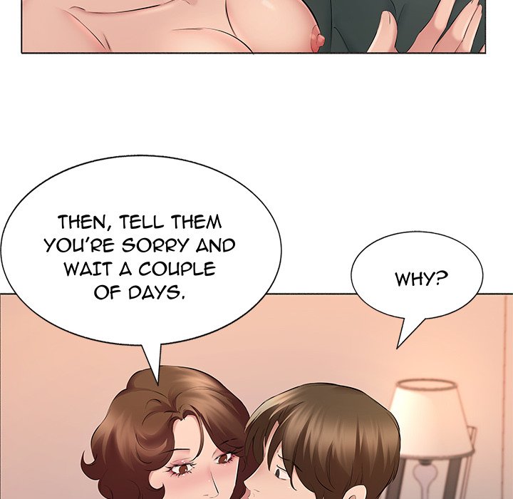 Payment Accepted - Chapter 15 [photo 56] - MangaPorn