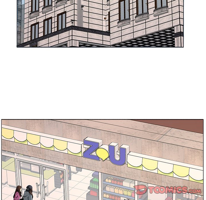 Payment Accepted - Chapter 15 [photo 66] - MangaPorn