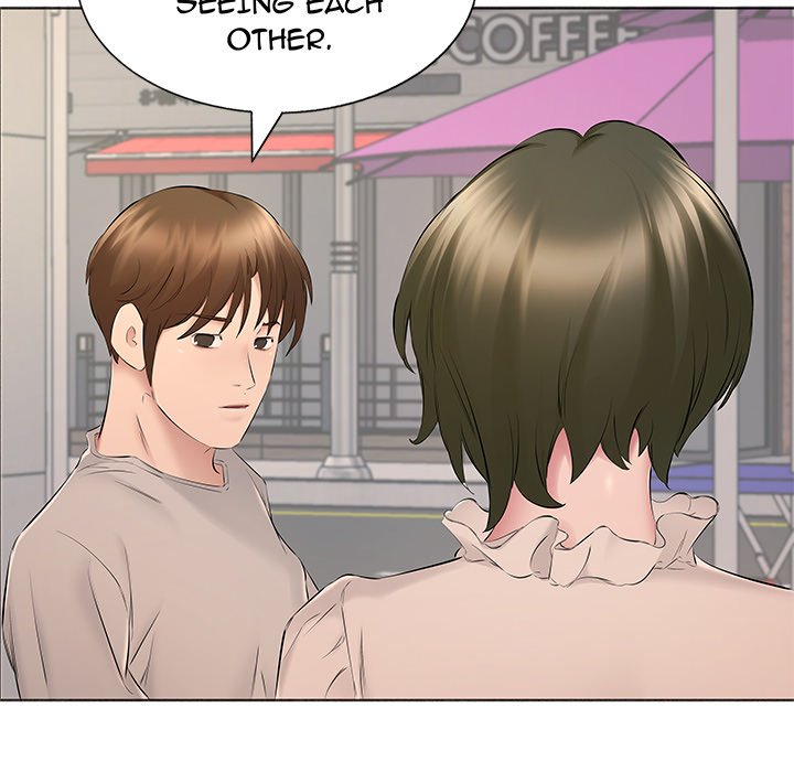 Payment Accepted - Chapter 15 [photo 81] - MangaPorn