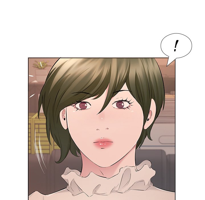 Payment Accepted - Chapter 18 [photo 18] - MangaPorn