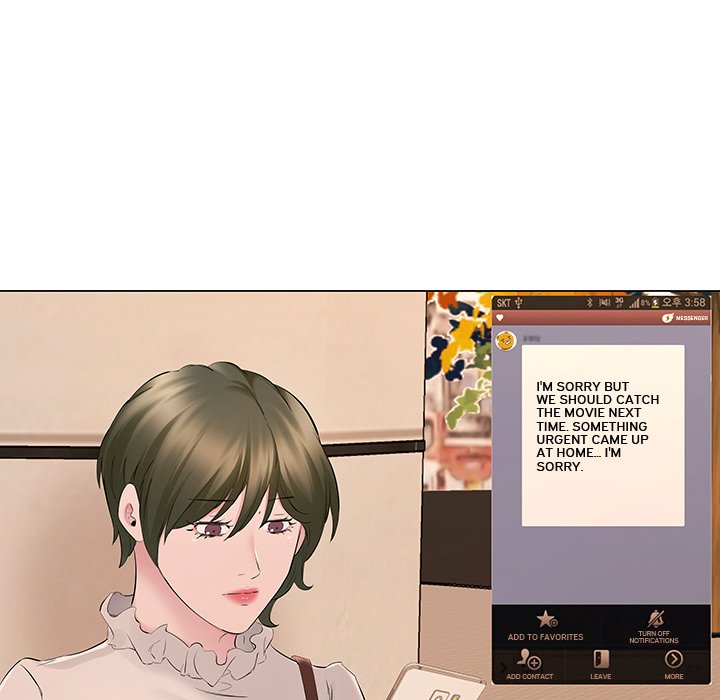 Payment Accepted - Chapter 20 [photo 106] - MangaPorn