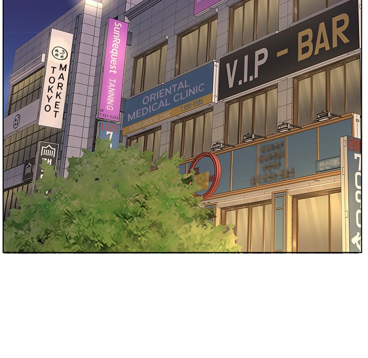 Payment Accepted - Chapter 26 [photo 87] - MangaPorn