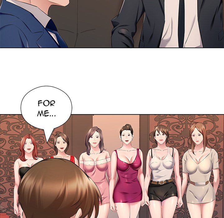 Payment Accepted - Chapter 26 [photo 99] - MangaPorn