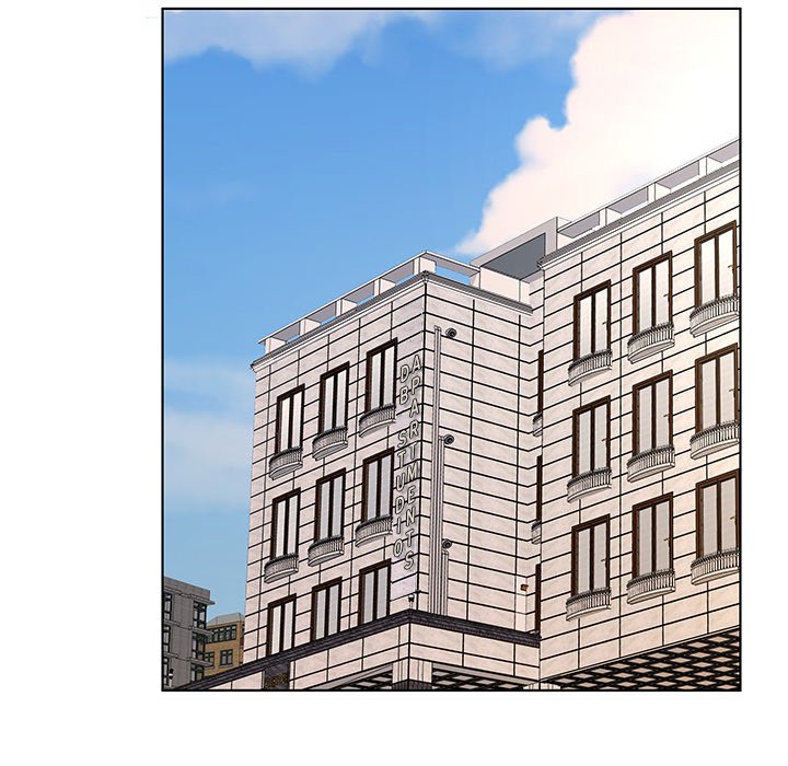 Payment Accepted - Chapter 29 [photo 55] - MangaPorn