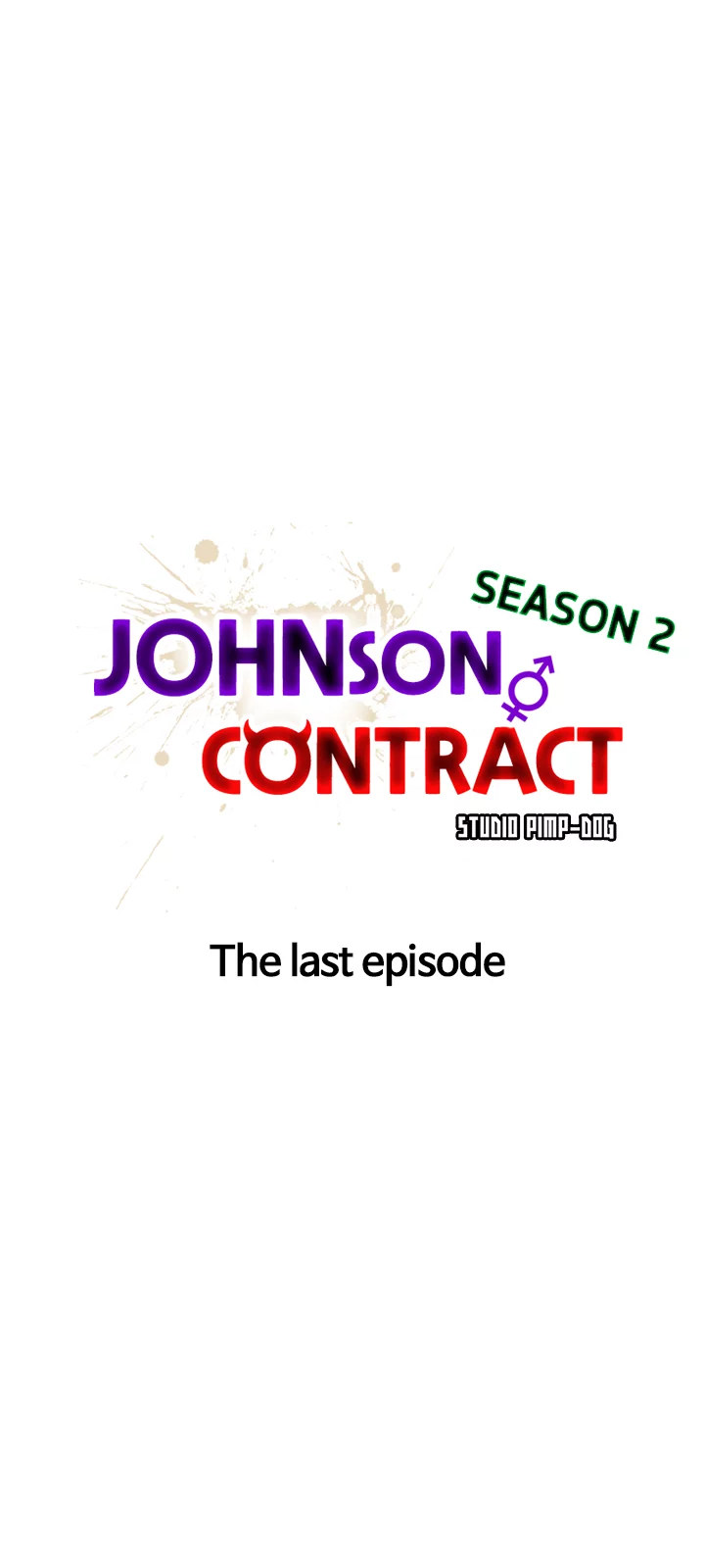 Johnson Contract - Chapter 52 [photo 1] - MangaPorn