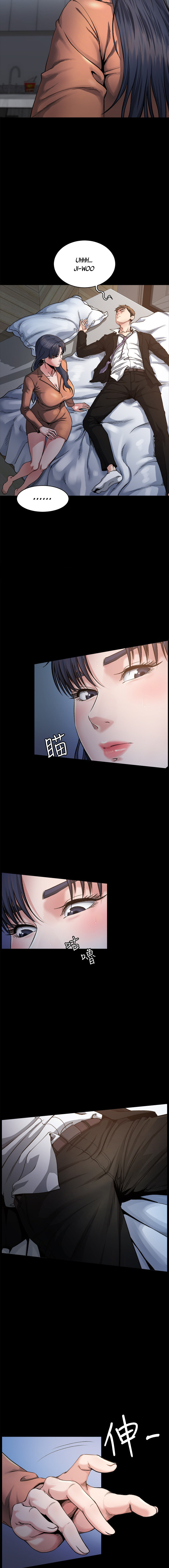 Cheer Up, Brother In Law - Chapter 1 [photo 13] - MangaPorn