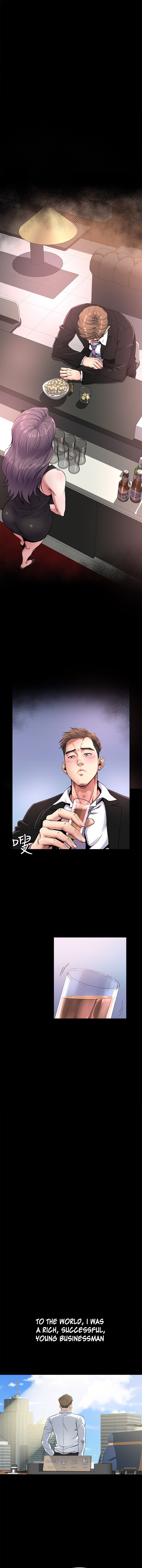 Cheer Up, Brother In Law - Chapter 1 [photo 3] - MangaPorn