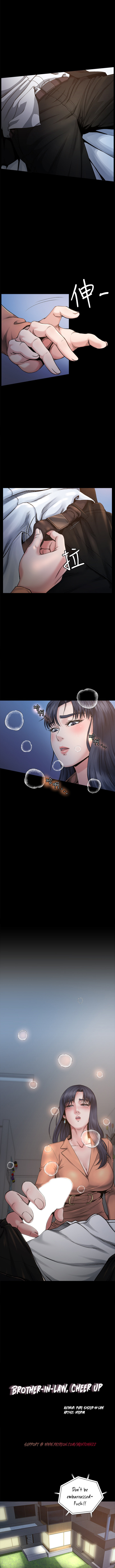 Cheer Up, Brother In Law - Chapter 2 [photo 1] - MangaPorn