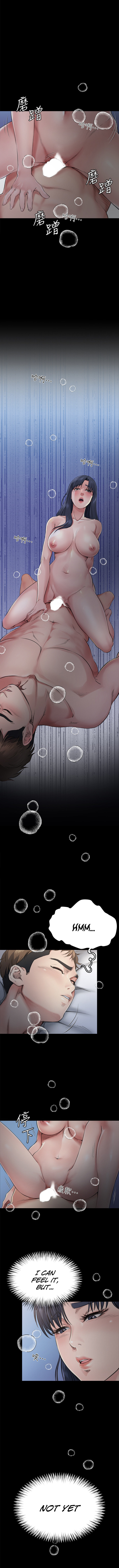 Cheer Up, Brother In Law - Chapter 2 [photo 9] - MangaPorn