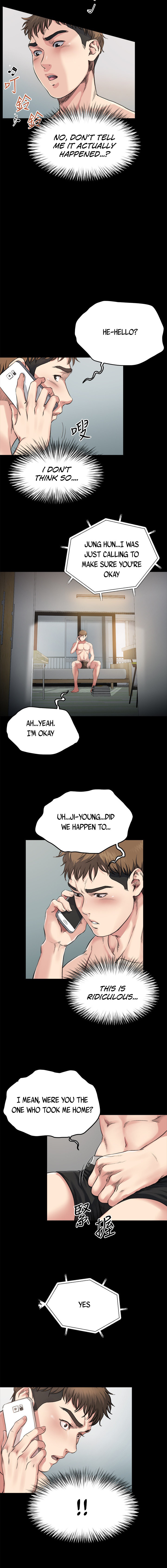 Cheer Up, Brother In Law - Chapter 3 [photo 6] - MangaPorn