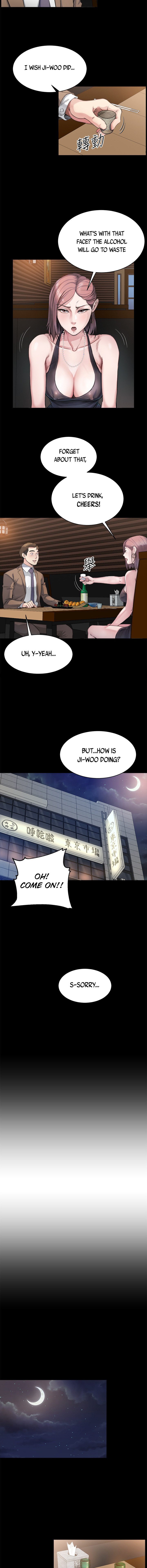 Cheer Up, Brother In Law - Chapter 4 [photo 4] - MangaPorn