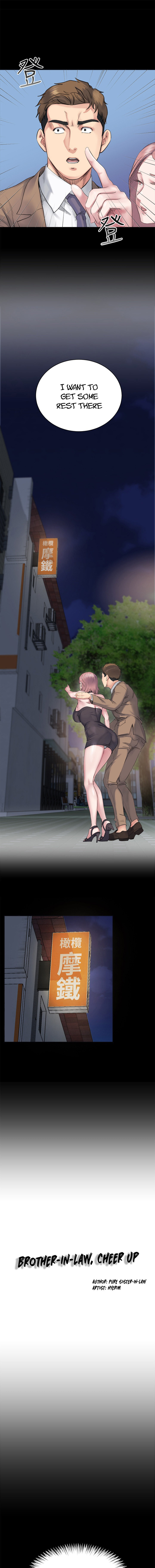 Cheer Up, Brother In Law - Chapter 5 [photo 1] - MangaPorn